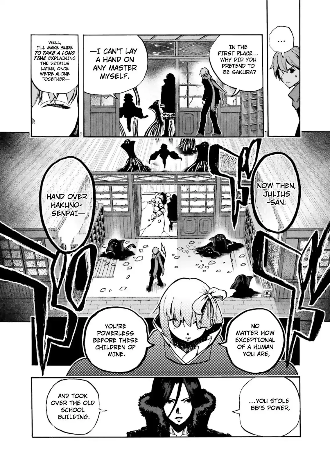 Fate/Extra - Mikon! Kyasuko-chan!? Chapter 45 19